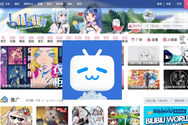 Download Bilibili for PC