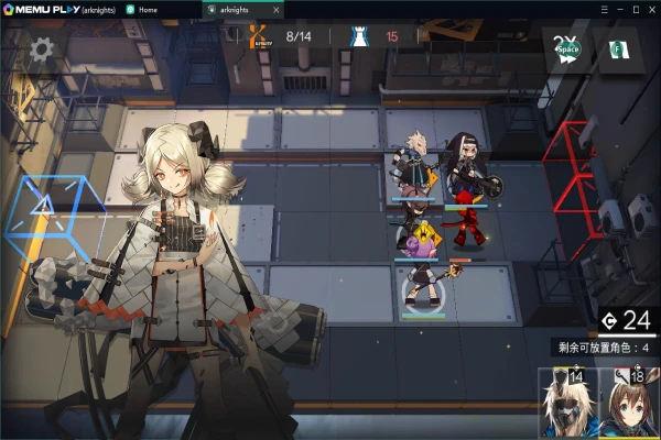 arknights pc download